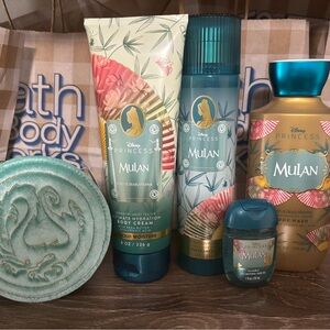 Bath & Body Works Mulan Bath & Body Set - Teal, Gold, Pink